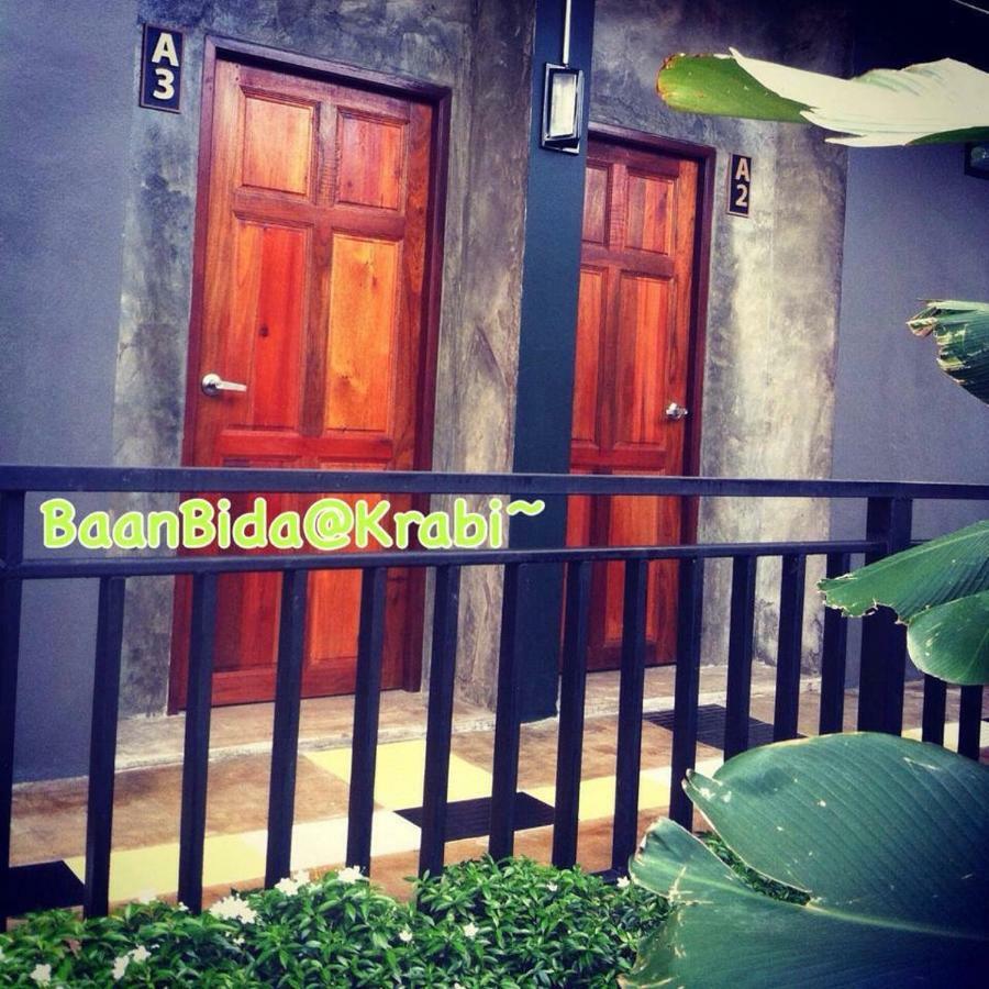 Baan Bida * Krabi town